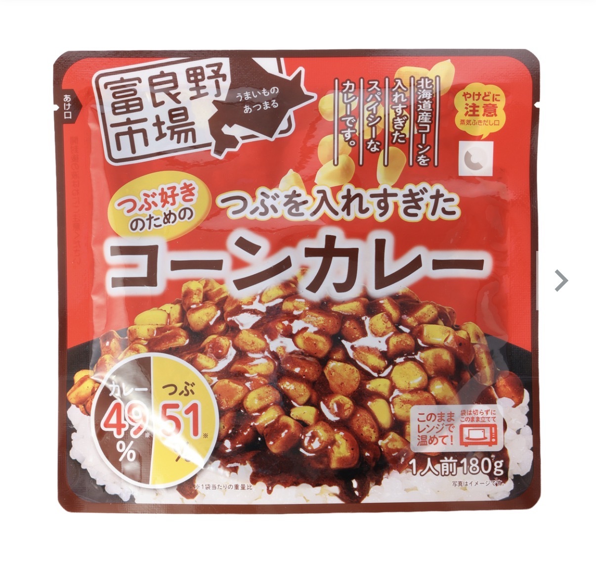 JP 富良野 北海道粒粒粟米咖喱汁 180g 0564 TK260720