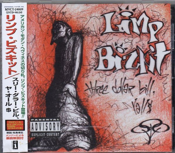 Limp Bizkit《Three Dollar Bill, Yall$》（日盤CD）