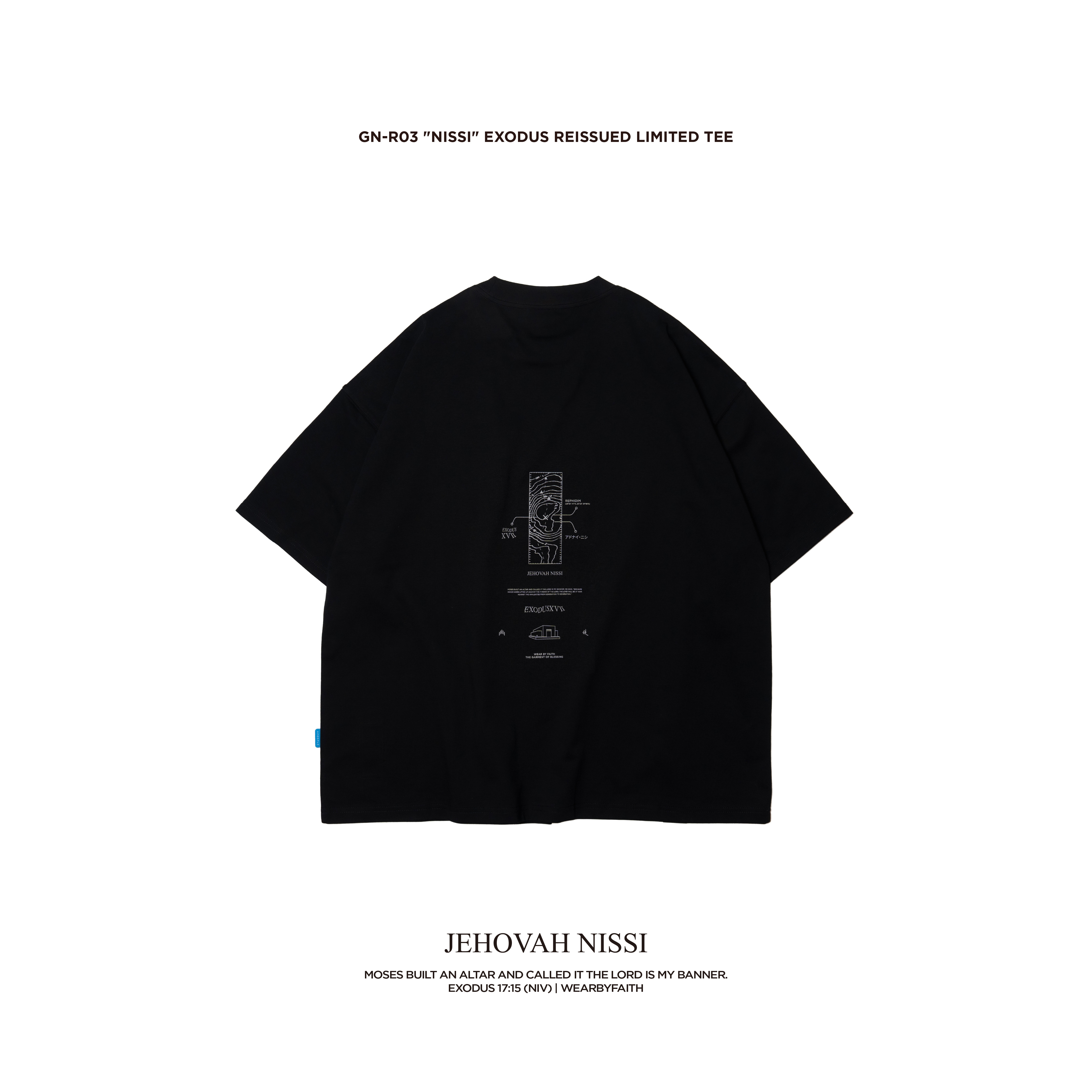 GN-R03 "Nissi" EXODUS Reissued Limited Tee - Black