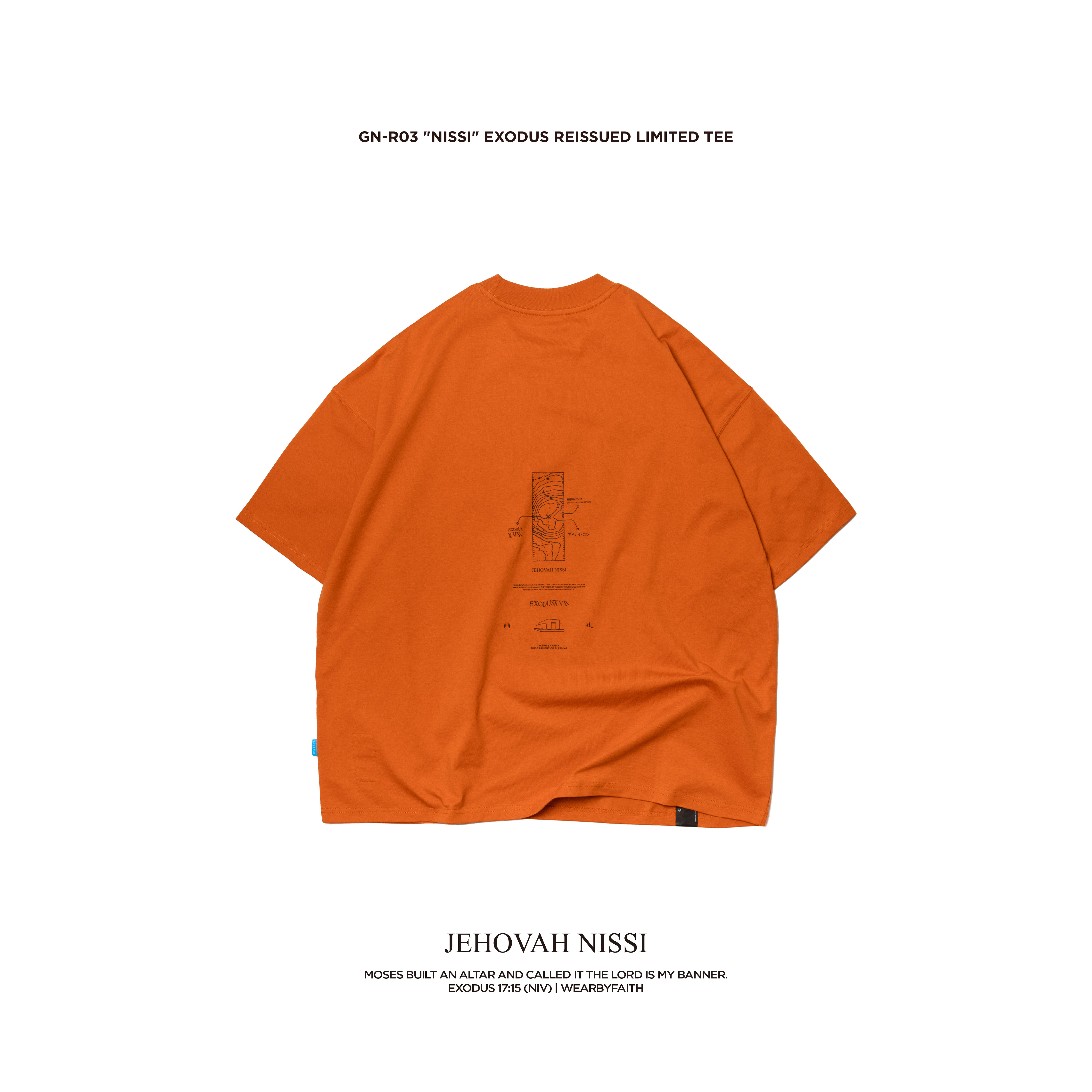 GN-R03 "Nissi" EXODUS Reissued Limited Tee - Orange