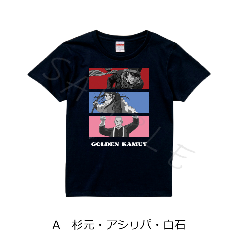 「ACG.GO」「預購」Sync Innovation《黃金神威》T恤