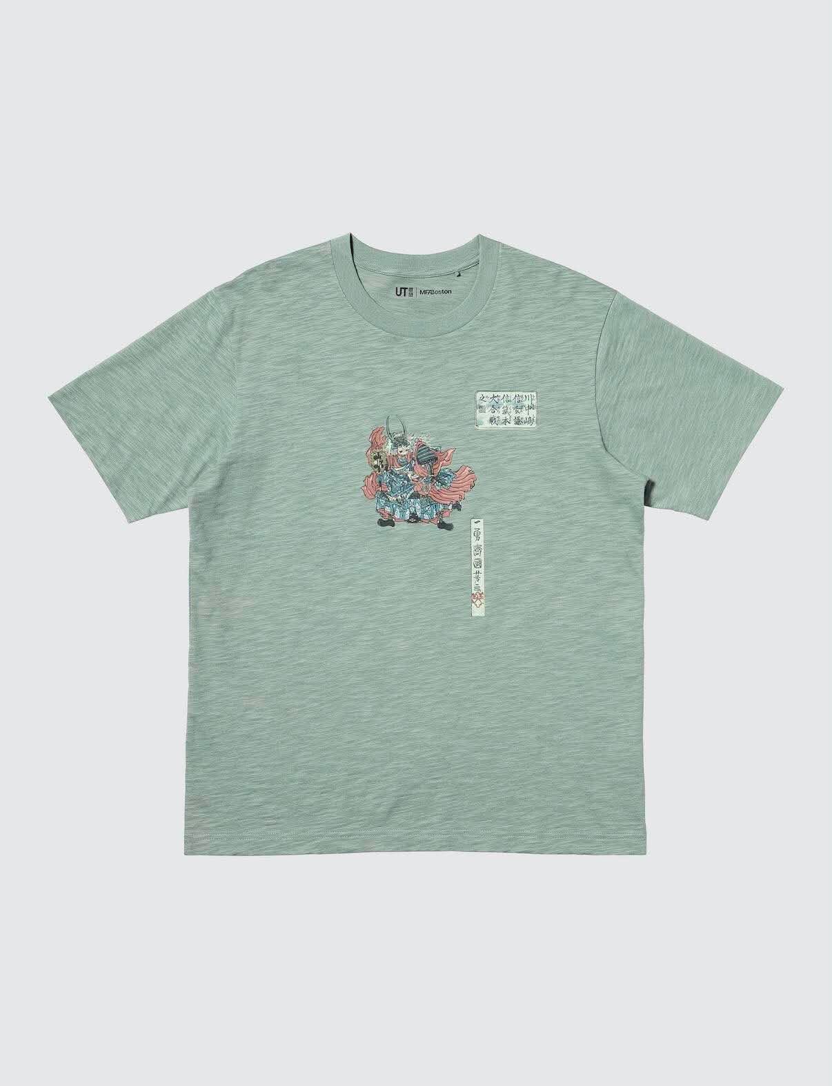 日本 UNIQLO 限定 浮世繪 美術館 英雄 綠色 短Tee 488893