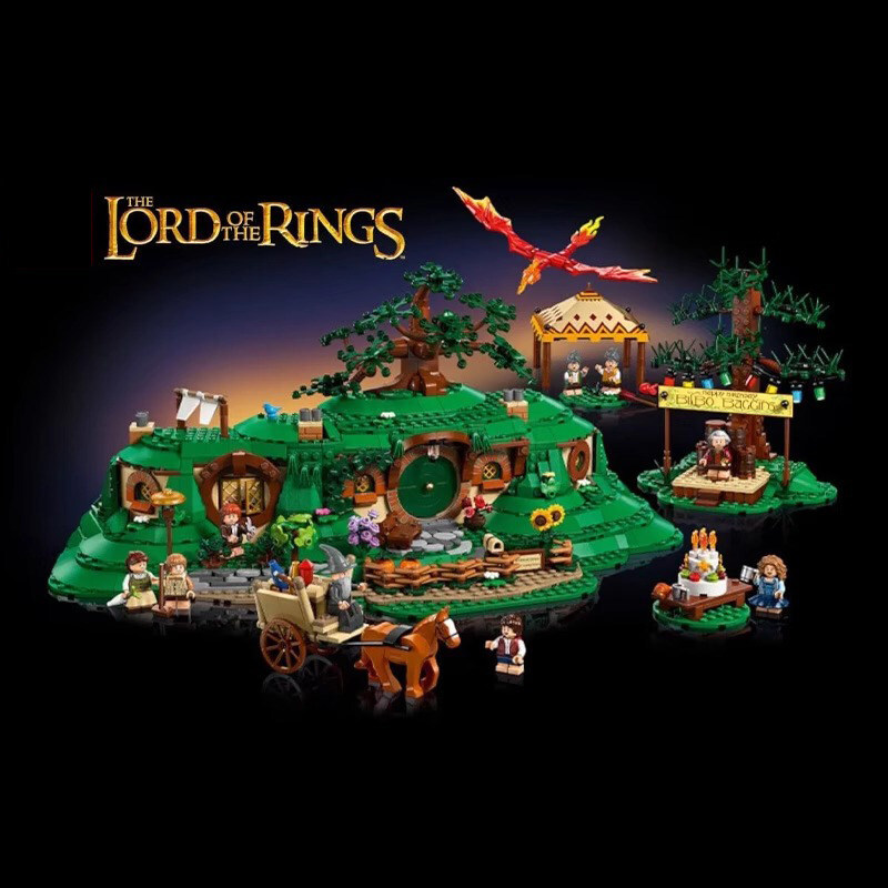 Lord of the Rings The Shire Building Set NO BOX NA025