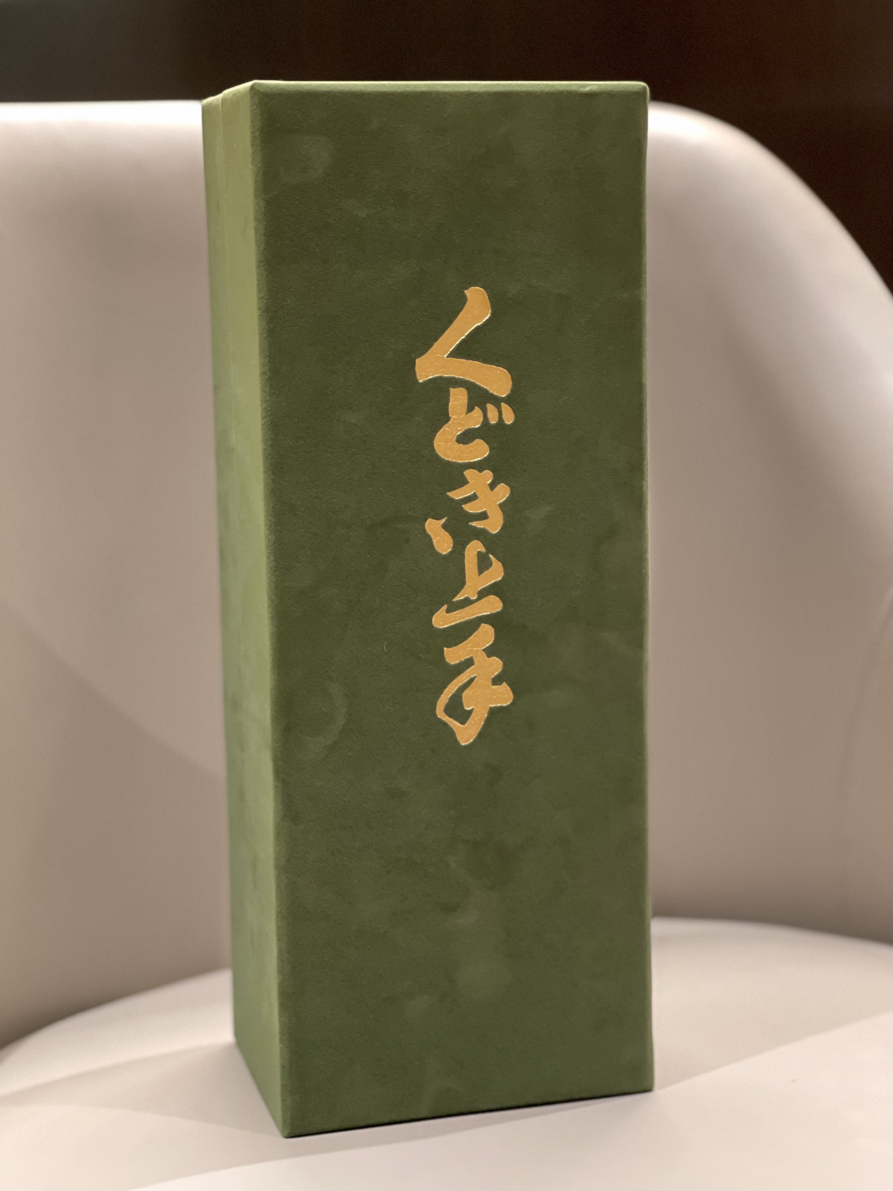 くどき上手　百五十周年記念酒　≪会長仕様≫　山田錦　磨き一割五分　純米大吟醸　袋吊り　720ml(緑)