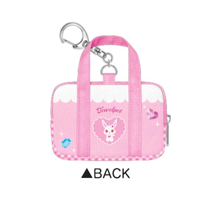 日本 Sanrio Jewelpet 寶石寵物 迷你手提袋匙扣