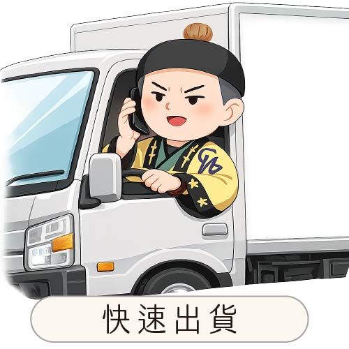 宣告4