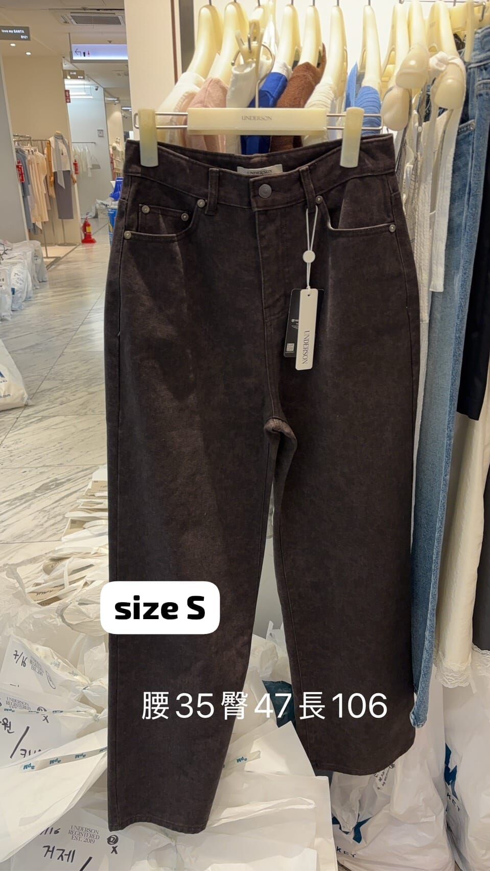 UD6434 深棕百搭休閒長褲 *特價貨品不設退換*