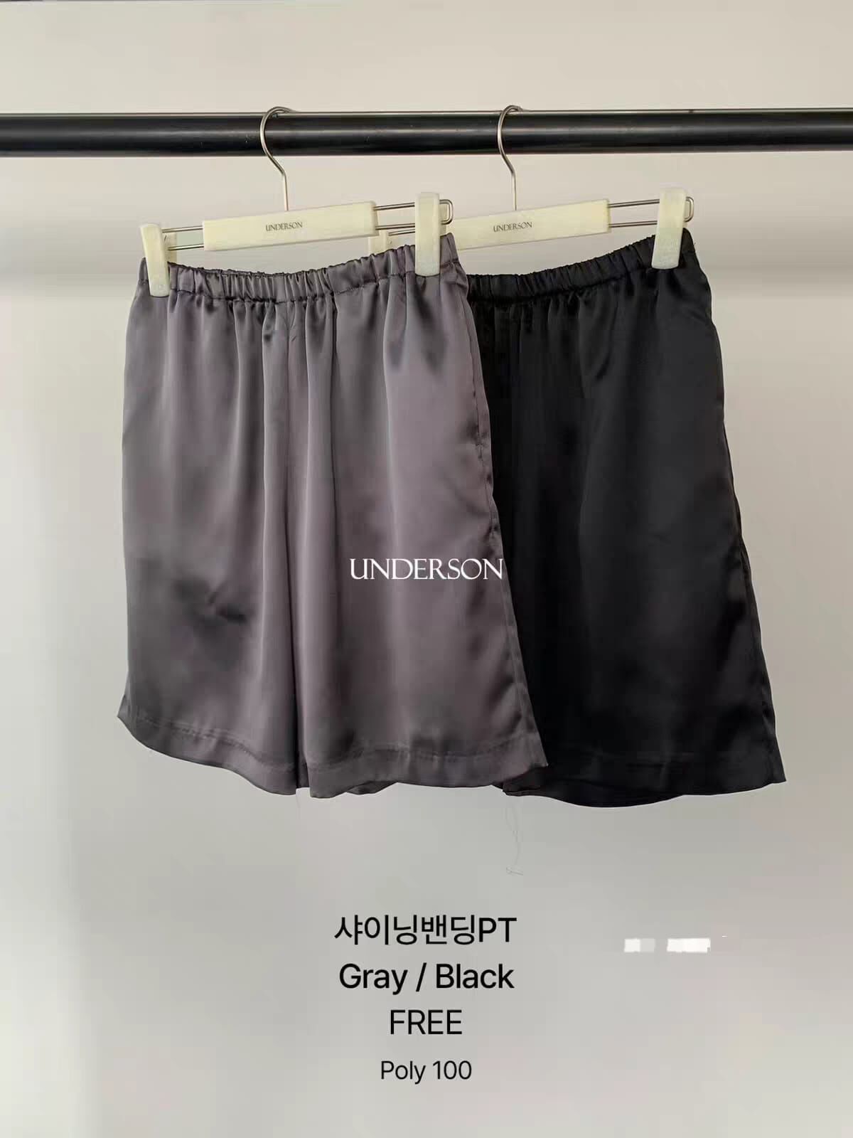 UD6442 緞面光惤全橡筋短褲 *特價貨品不設退換*