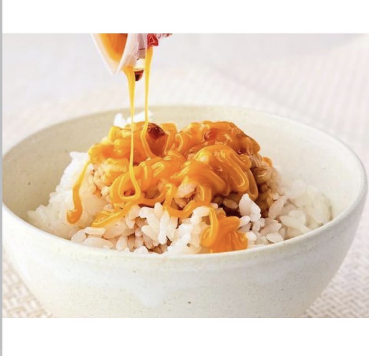 【Donki限定】JP W雙倍生蛋拌飯醬 3296 TK260720