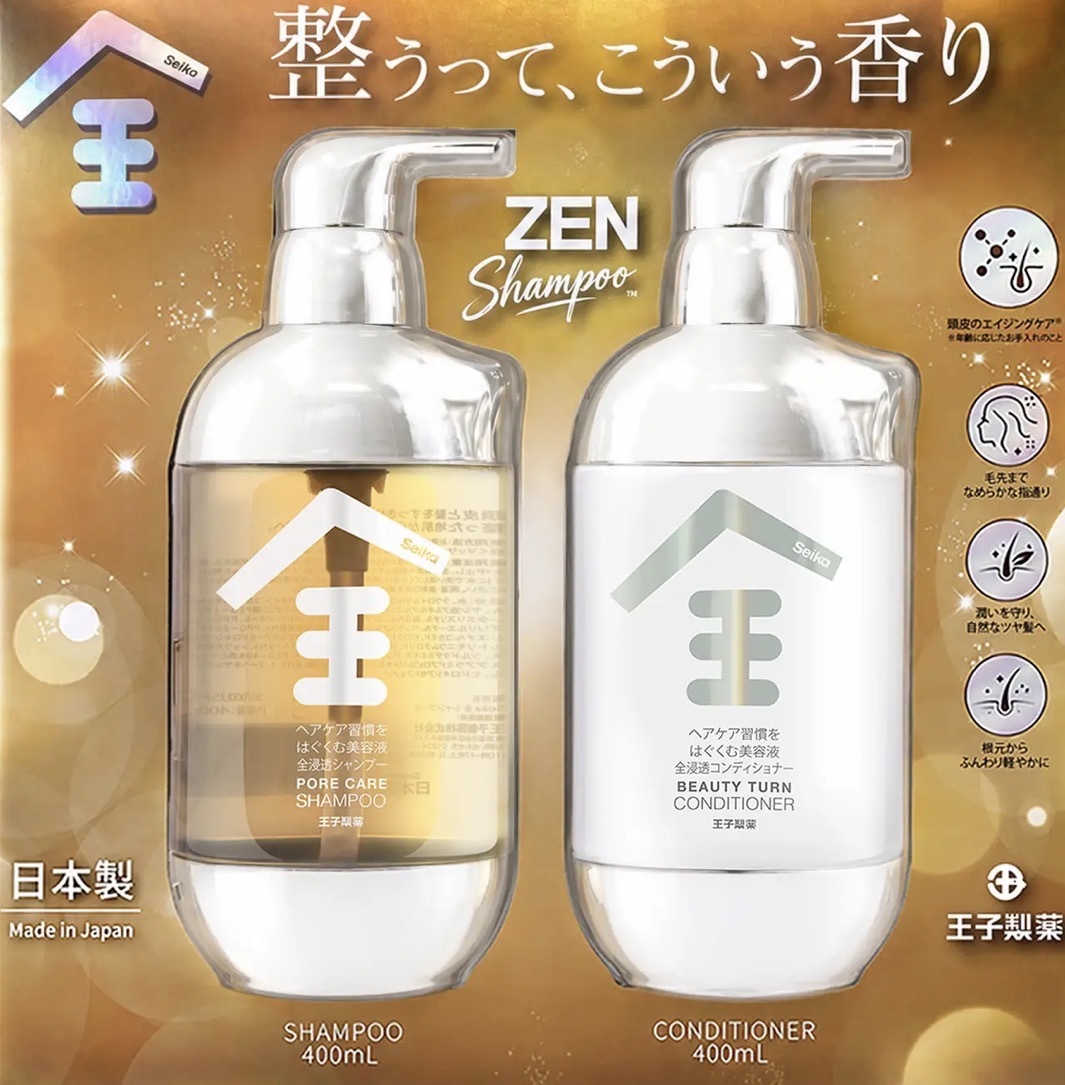 【防脫髮救星】JP Seika 全 固髮防脫洗護系列 3243 3489 TK260720