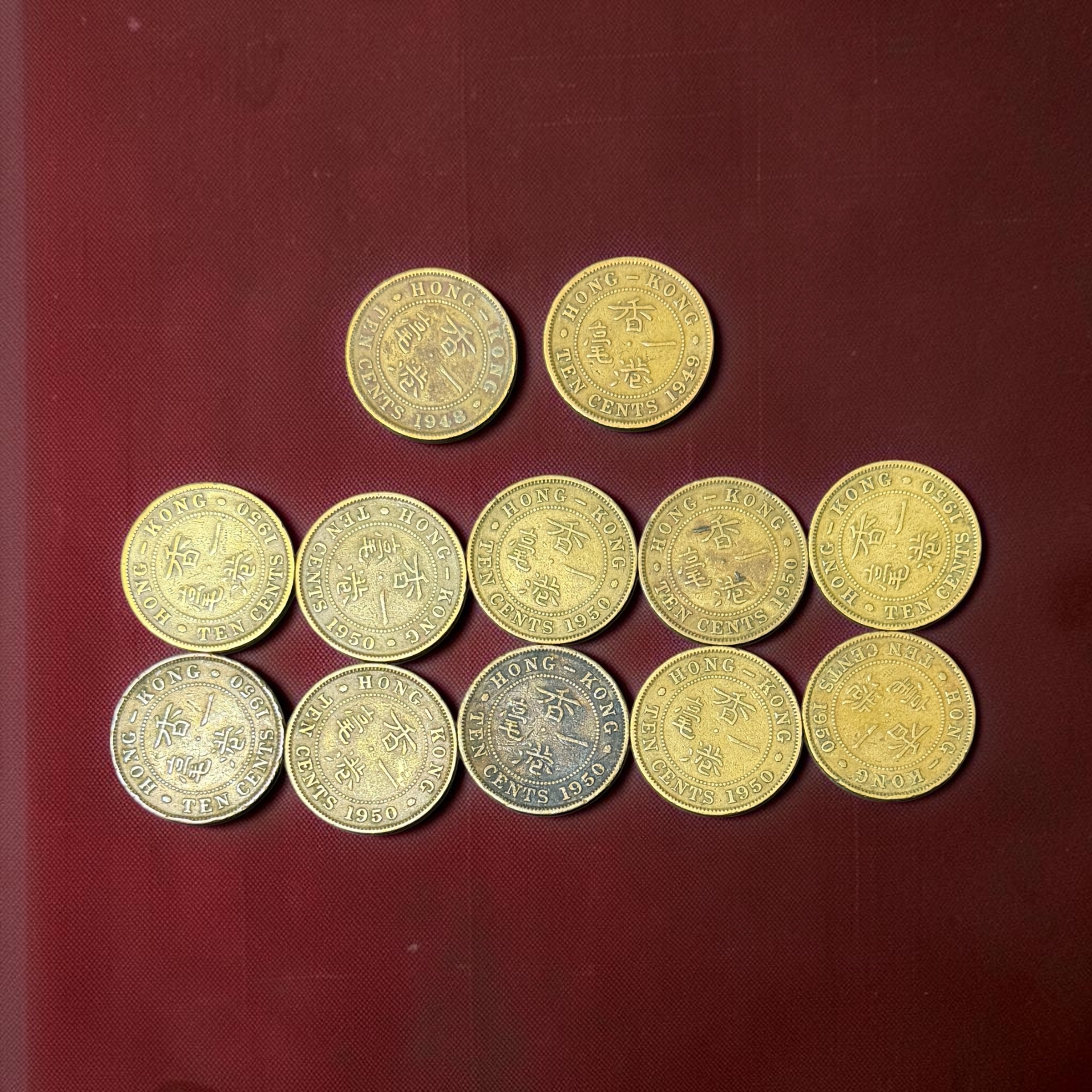 1948-1950年喬治六世一毫 12枚