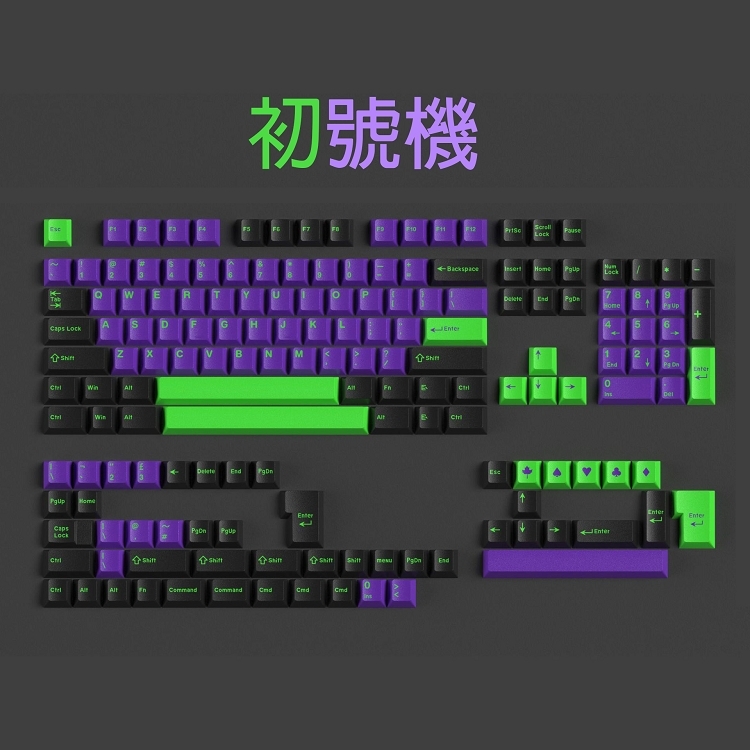 【GMK 風格鍵帽】初號機 二色射出 PBT 鍵帽 Cherry高度 163鍵