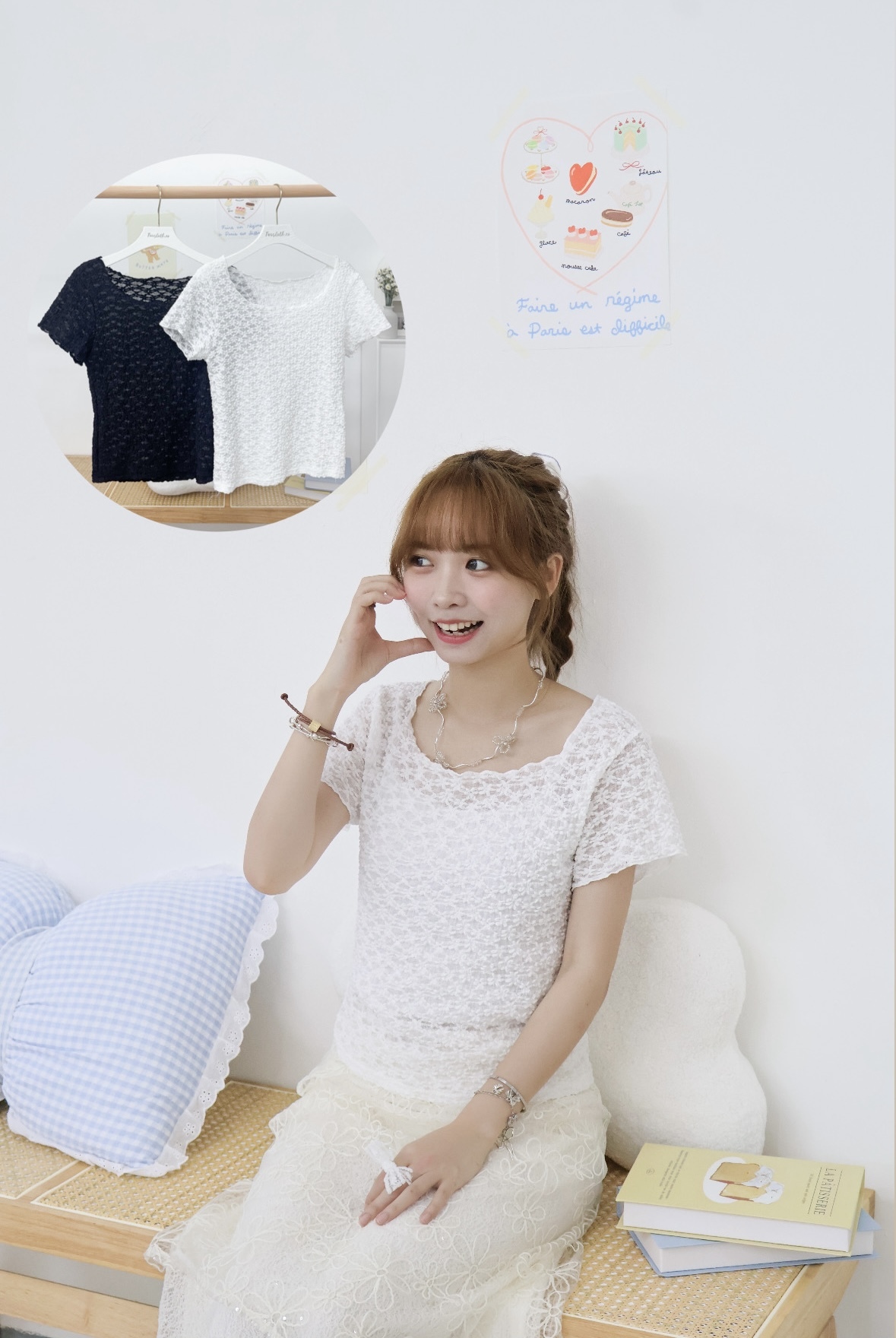 闊領雞蛋花Lace上衣 · 2色入