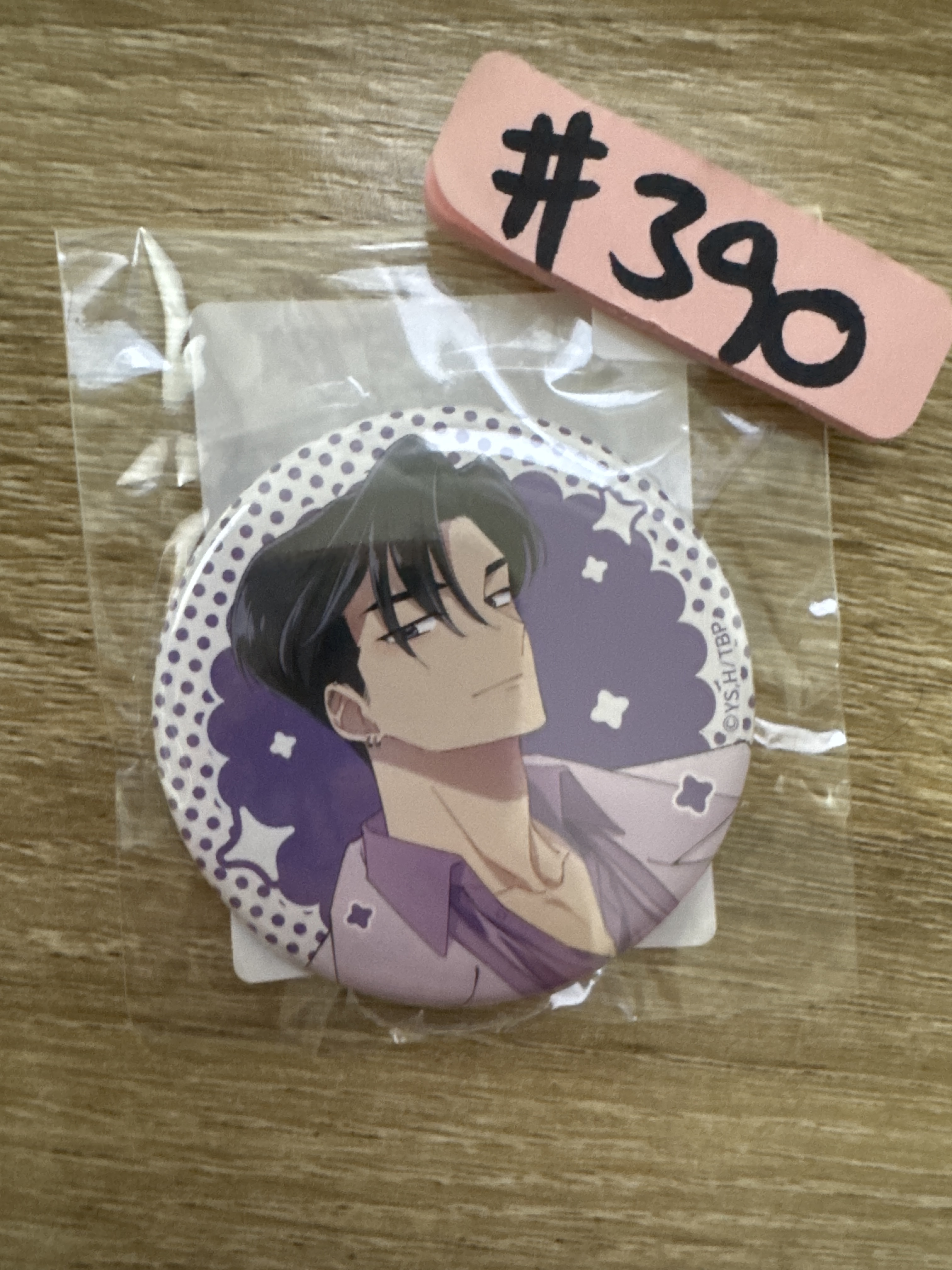 現在的是哪一個多聞！？ 倫太郎 襟章#390