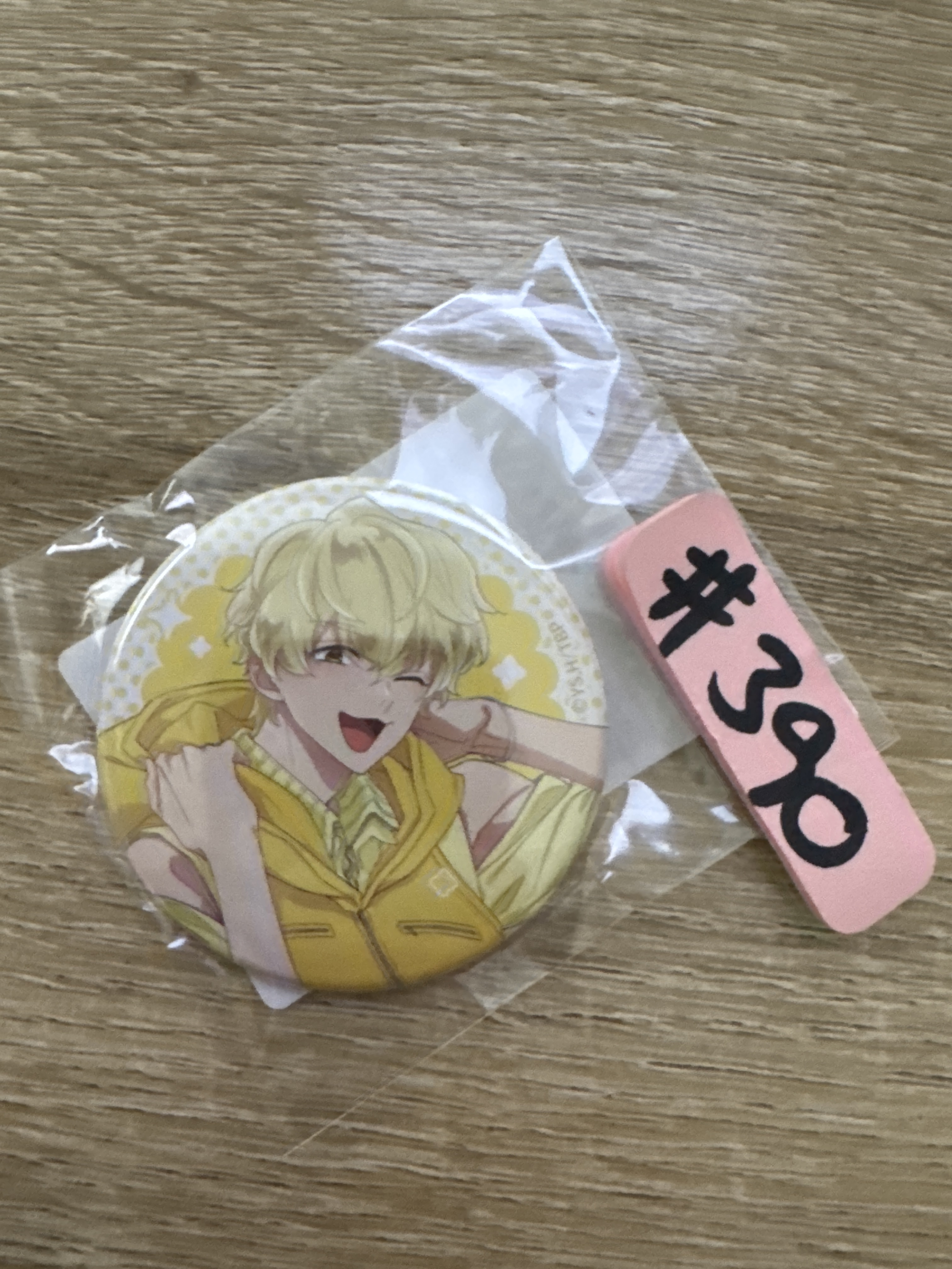 現在的是哪一個多聞！？ 夏樹 襟章#390