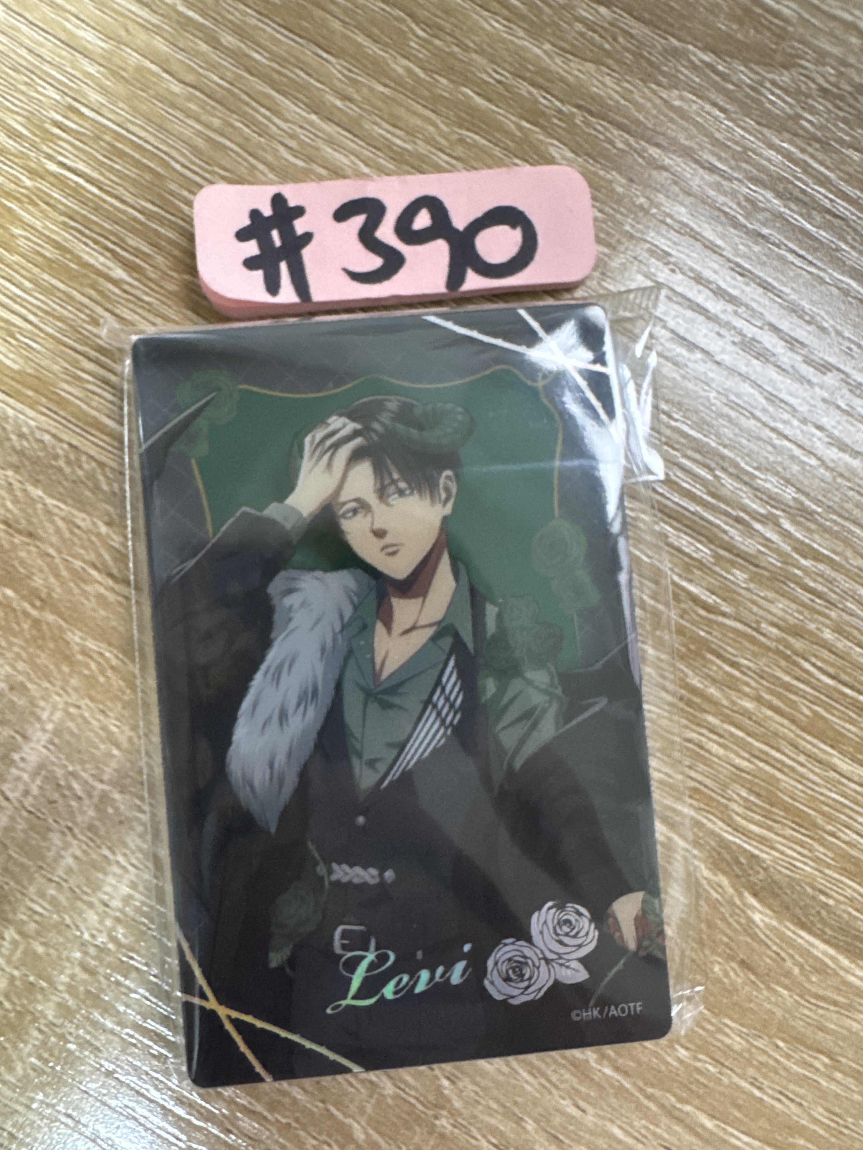 進擊的巨人  LEVI 膠牌 #390