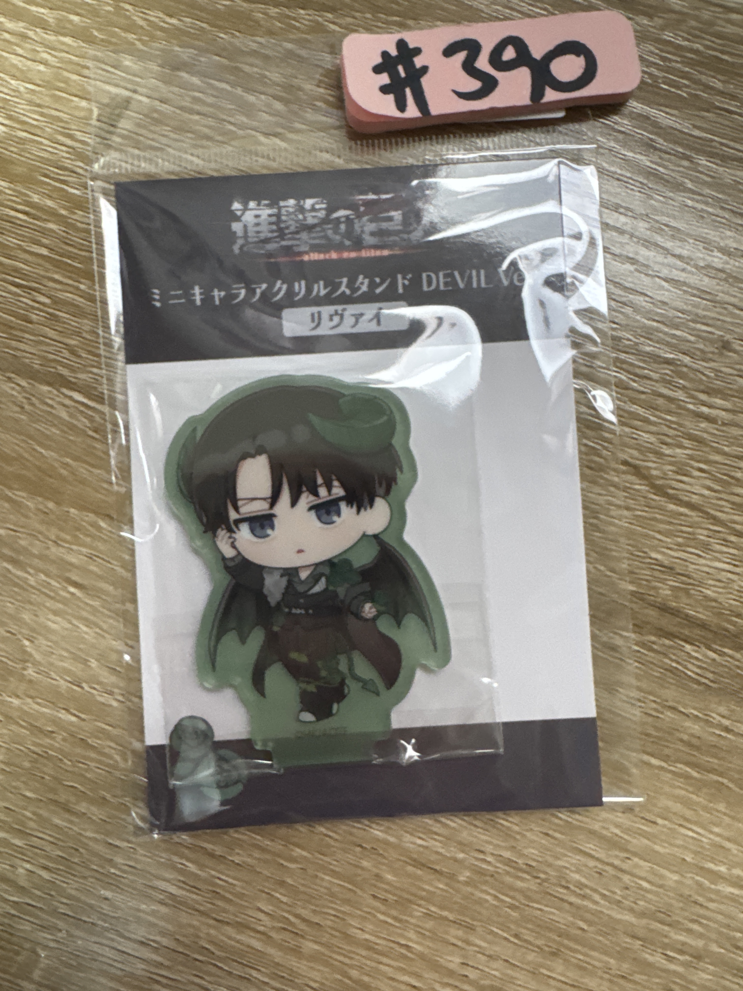 進擊的巨人  LEVI  立牌 #390