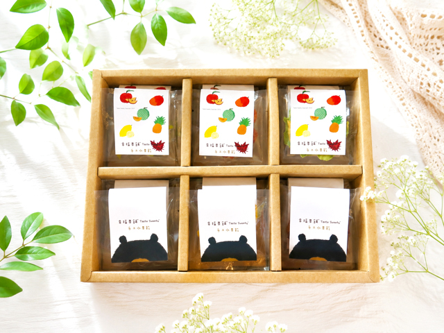 幸福果舖 Taste Sweety - 經典黑熊水果乾禮盒6格 果乾禮盒 送禮禮盒 年節禮盒 節慶禮盒 伴手禮 台灣禮盒