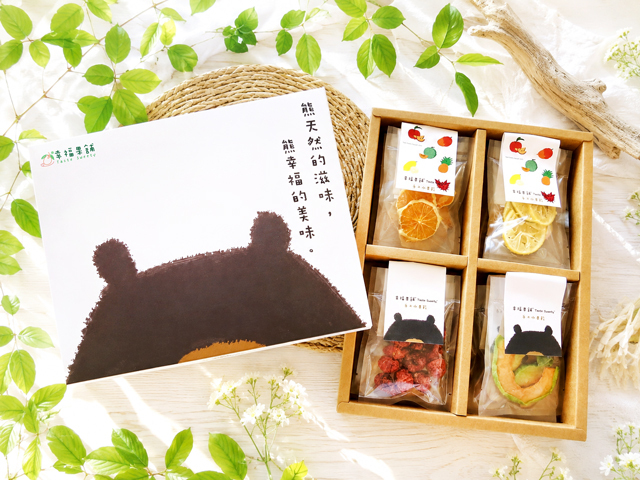 幸福果舖 Taste Sweety - 經典黑熊水果乾禮盒4格 果乾禮盒 送禮禮盒 年節禮盒 節慶禮盒 伴手禮 台灣禮盒