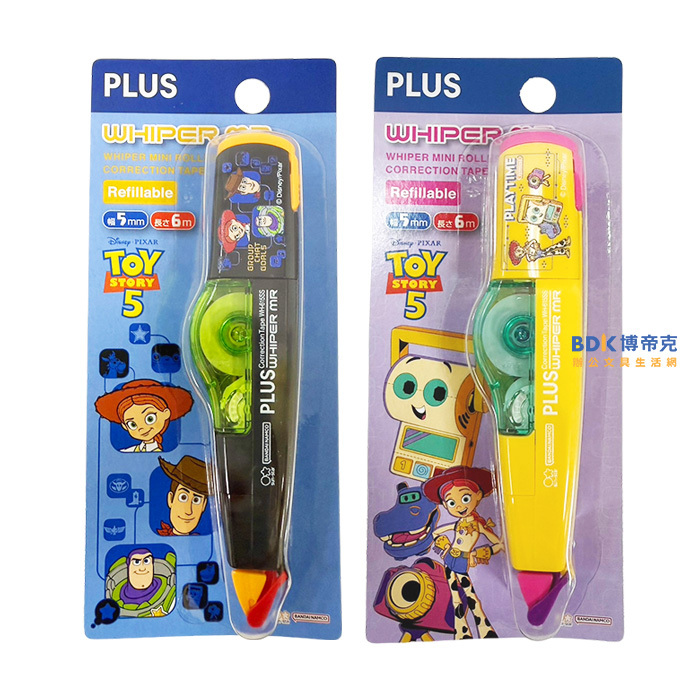 PLUS 台灣普樂士 TOY STORY 5 玩具總動員 MR智慧型滾輪修正帶 WH-615-SS-AS 限定版
