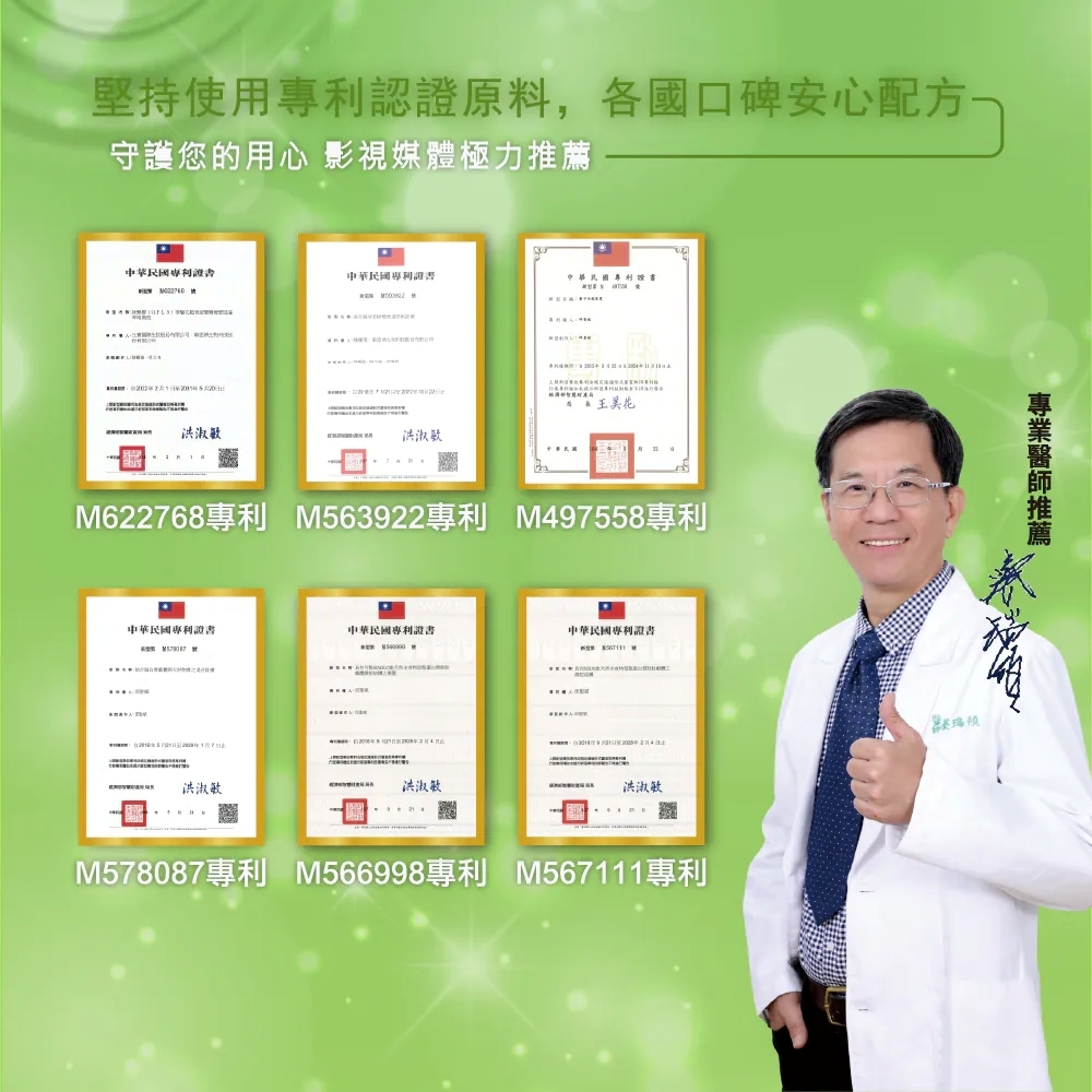 亮晶腈200