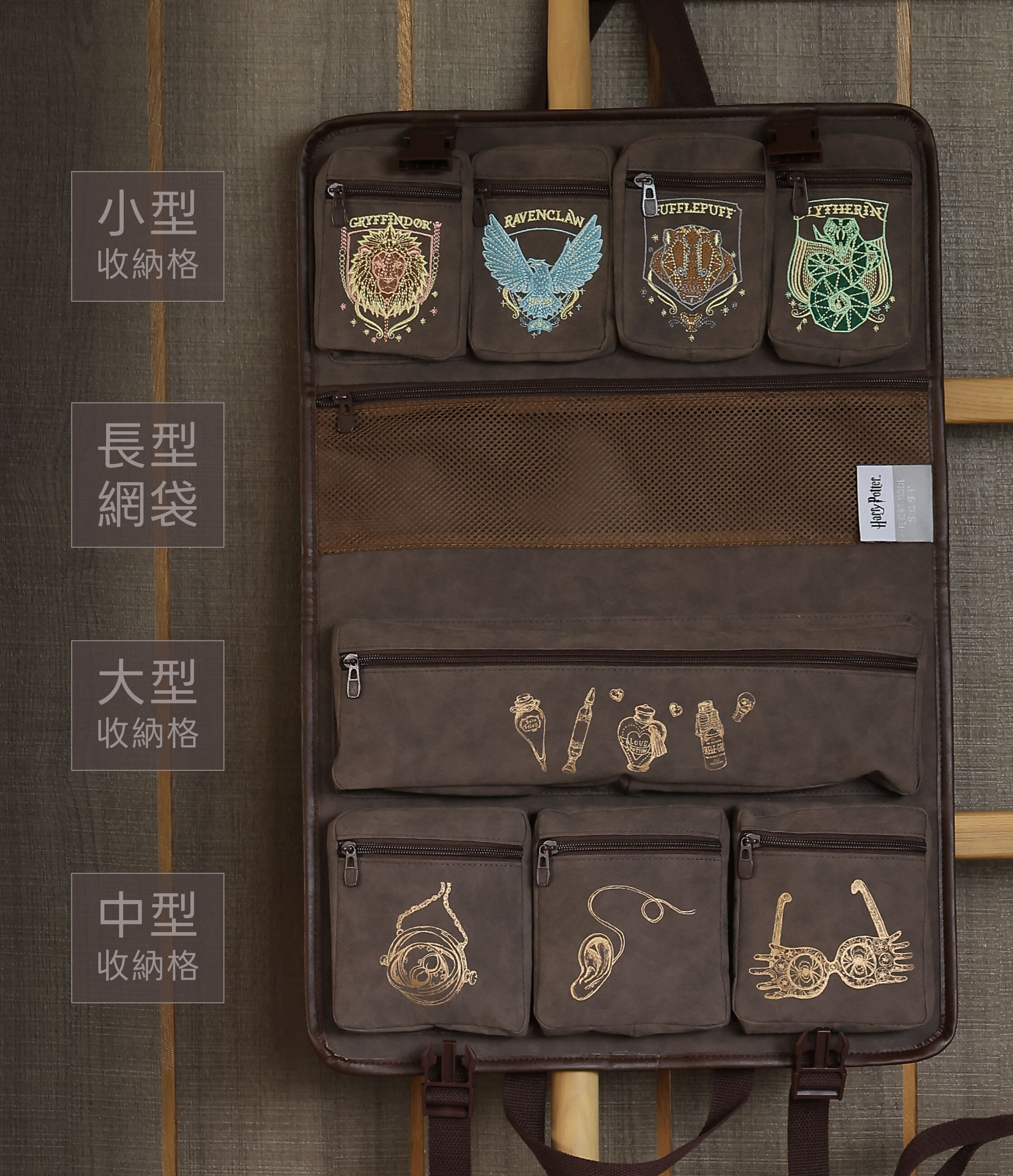 磁吸展示