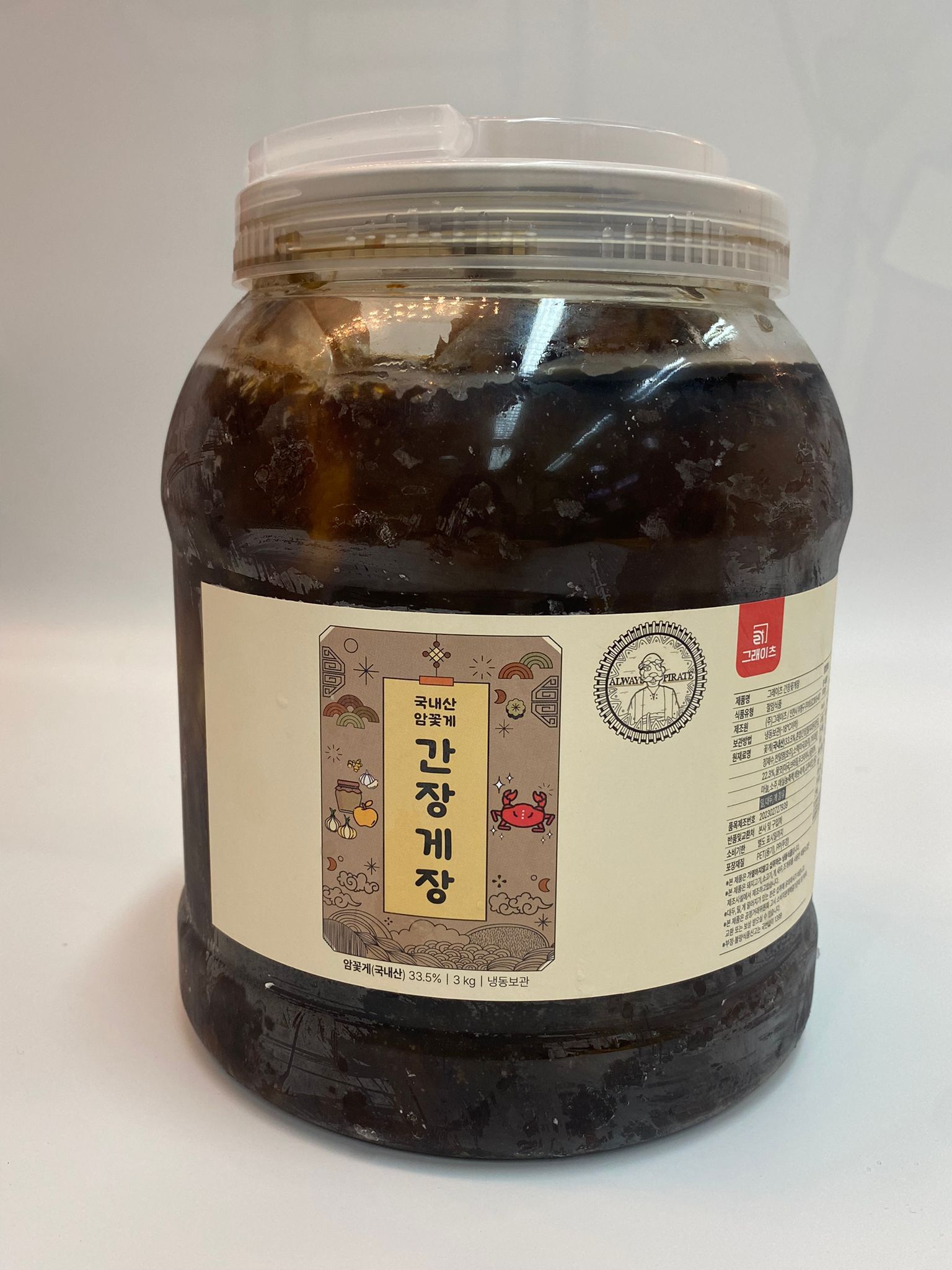 (~無殼蝦預購~) 夏日優惠套餐 全家福套餐(5-7人)