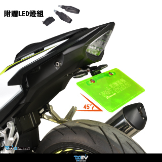 【DIMOTIV】HONDA CBR500R 短牌架19-26