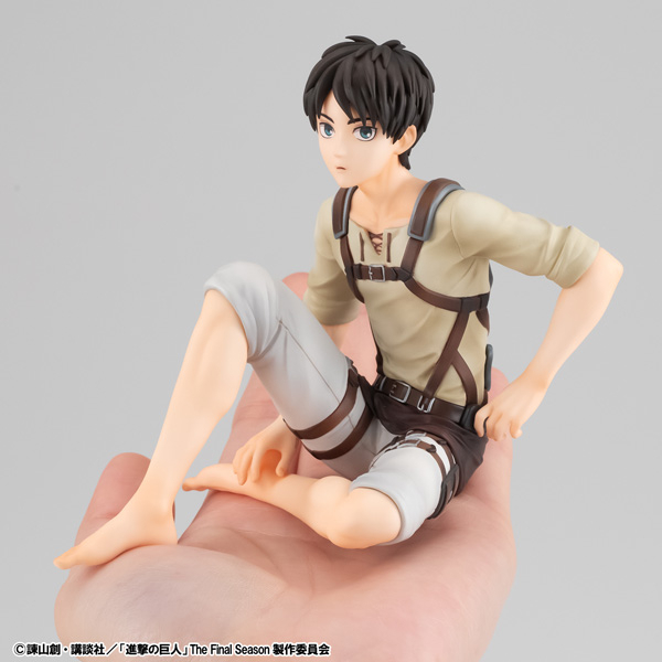 [預訂] Megahouse [GEM]《進擊的巨人》掌心上的 艾倫