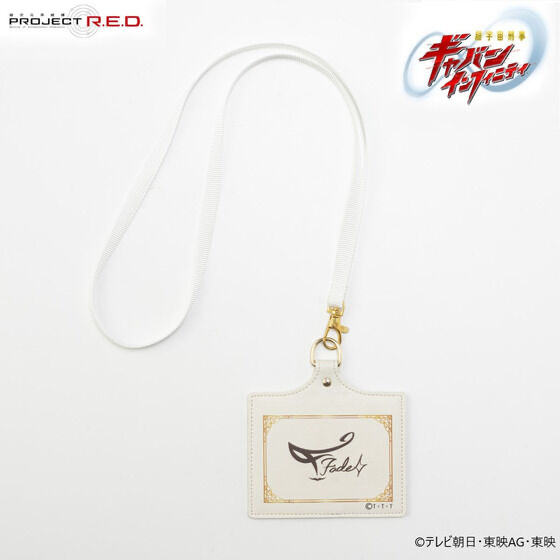 254804 Pbandai 預訂 2026/9月 超宇宙刑事ギャバンインフィニティ　怪盗フェイド　カードホルダー