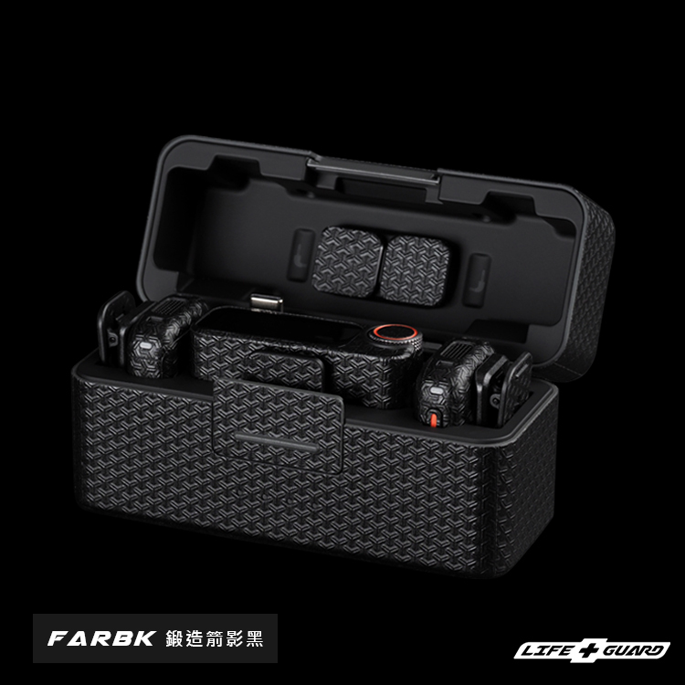 DJI Mic 3 Skin