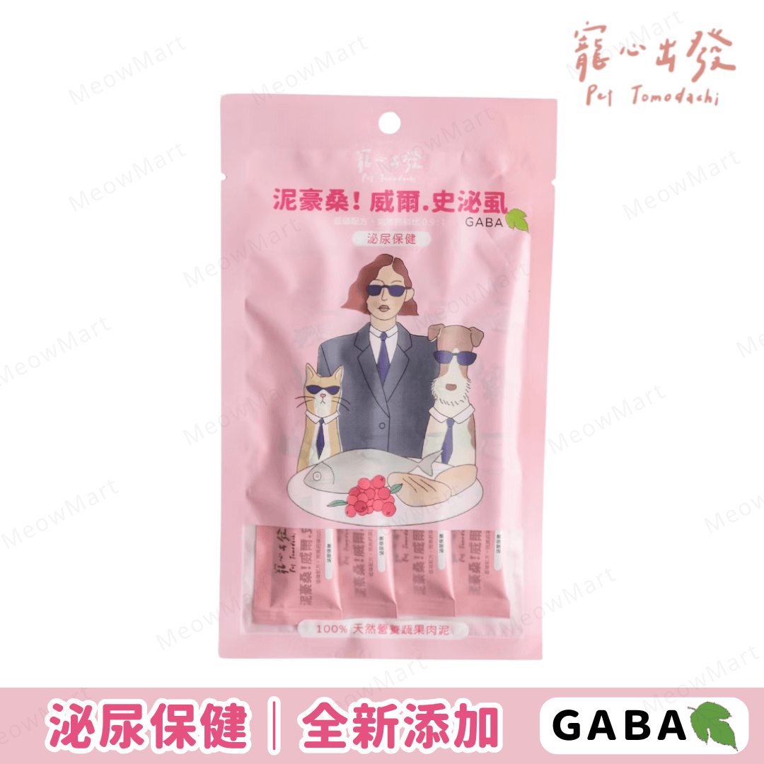 台灣寵心出發 (泥豪桑！威爾史泌虱) GABA天然營養蔬果肉泥｜泌尿保健 18g x 4本 *貓狗適用*