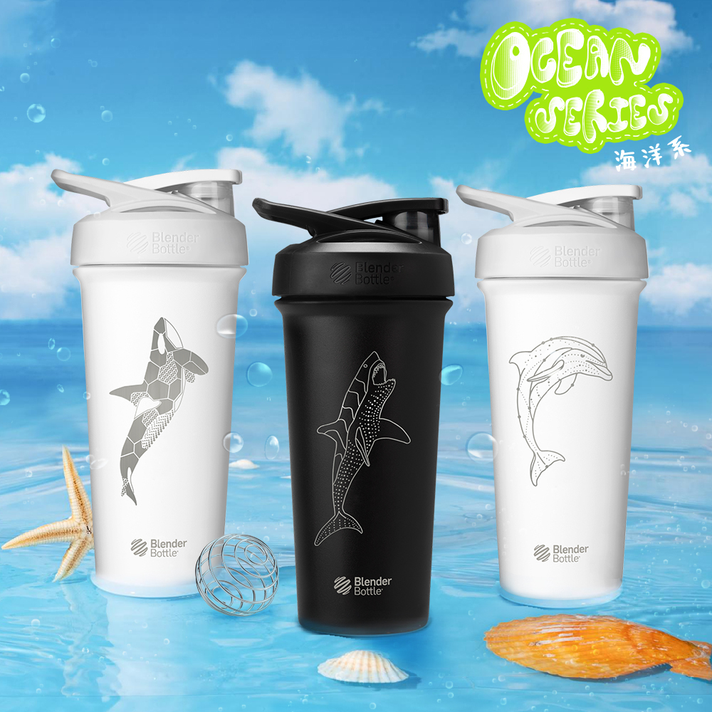 Strada Sleek 25oz 不鏽鋼特別款 | 海洋系列