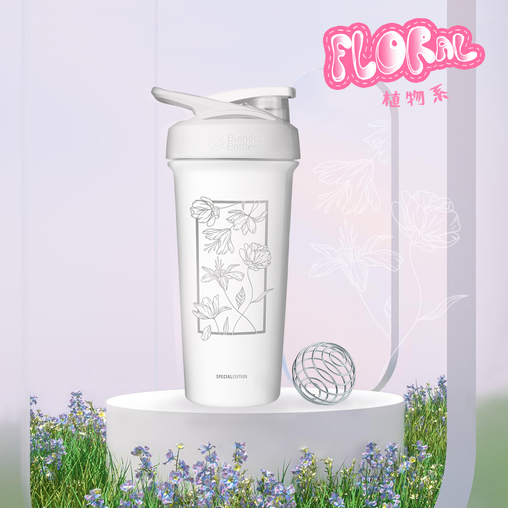 Strada Sleek 25oz 不鏽鋼特別款 | 植物系