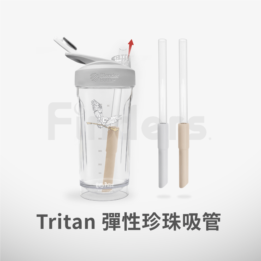 Finders® Tritan | 伸縮彈性珍珠吸管-1