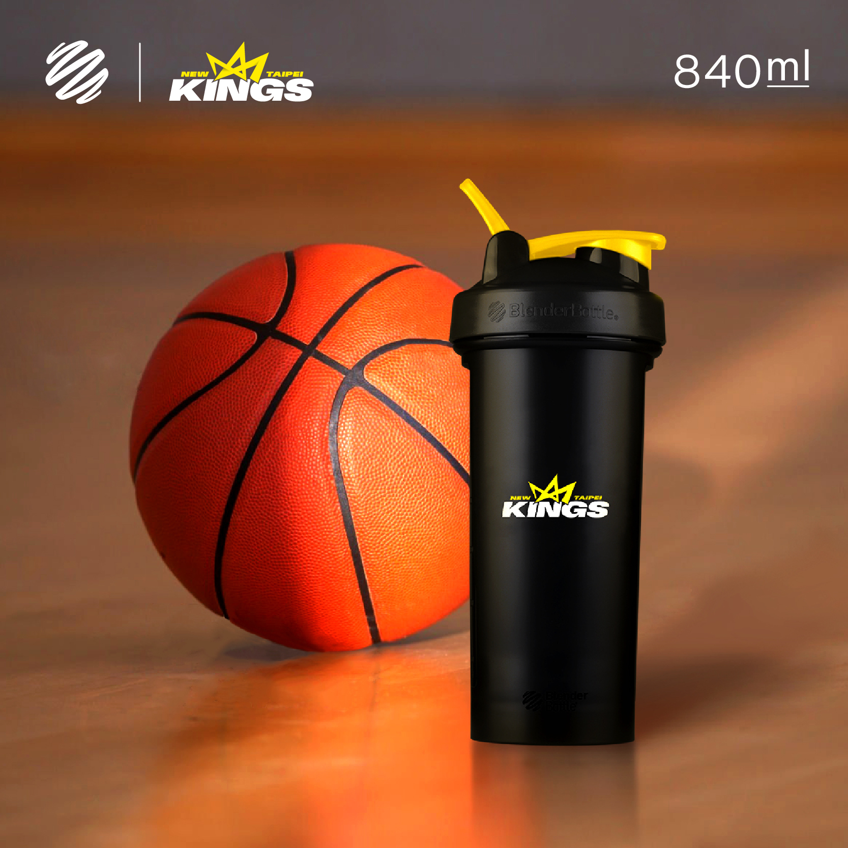 NTK x Blender Bottle® 28oz 搖搖杯【新北國王】