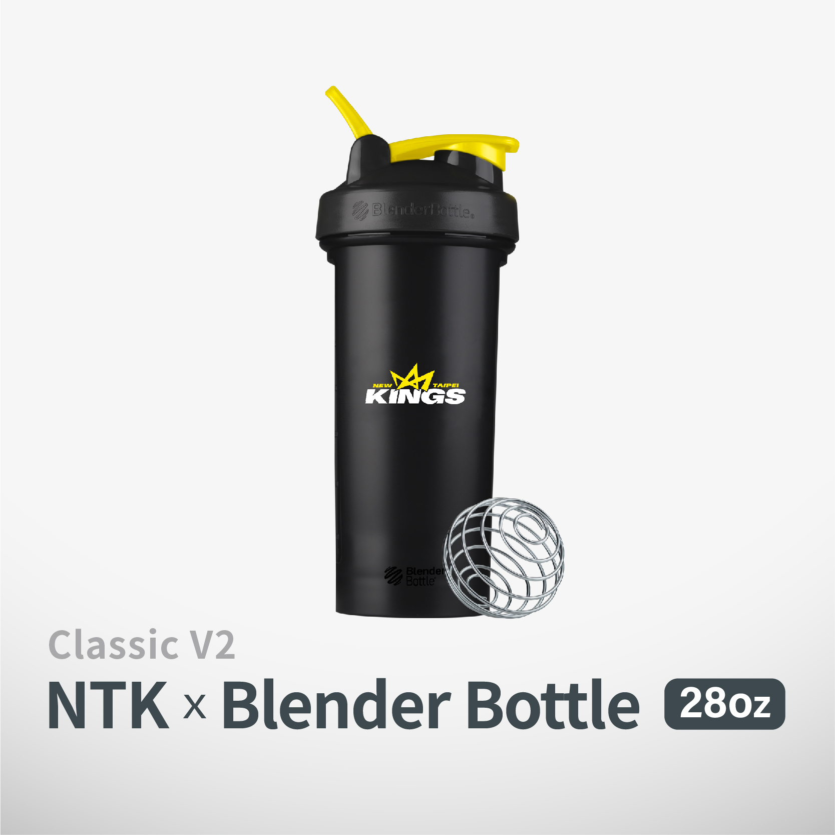 NTK x Blender Bottle® 28oz 搖搖杯【新北國王】