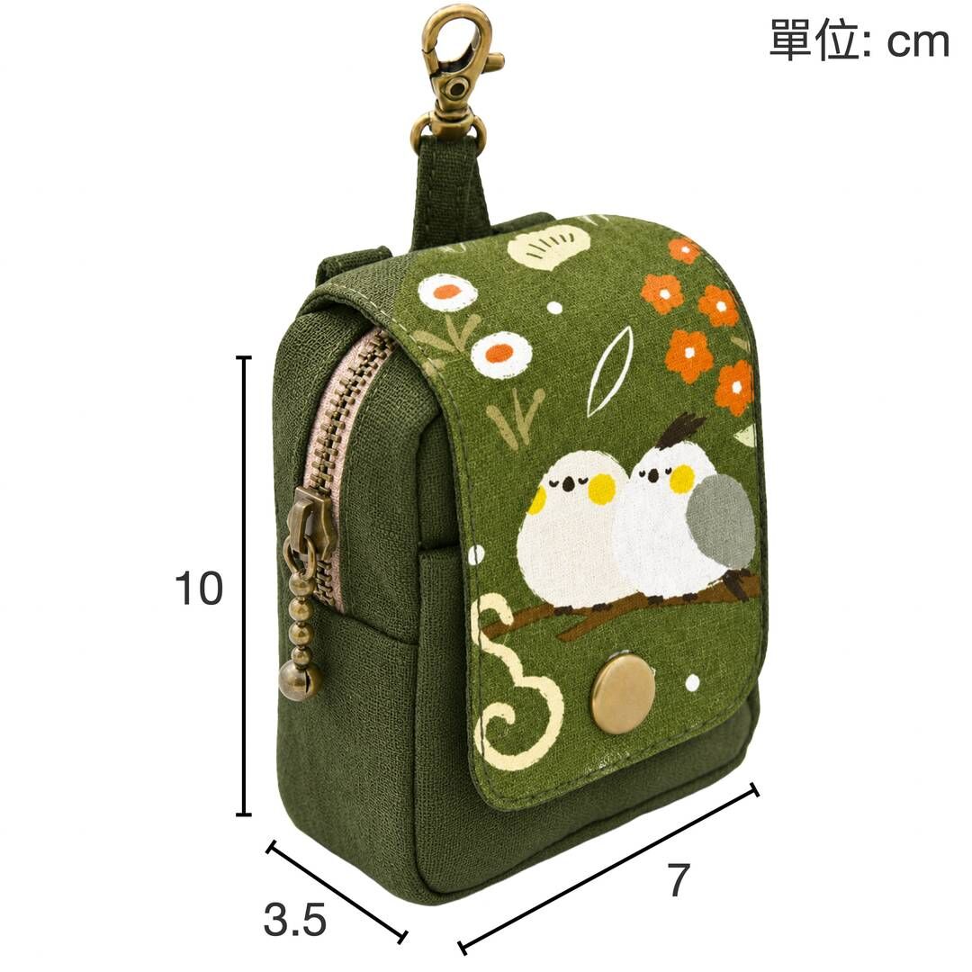Lovebirds mini hanging pouch finished dimensions 7 by 10 by 3.5 centimeters