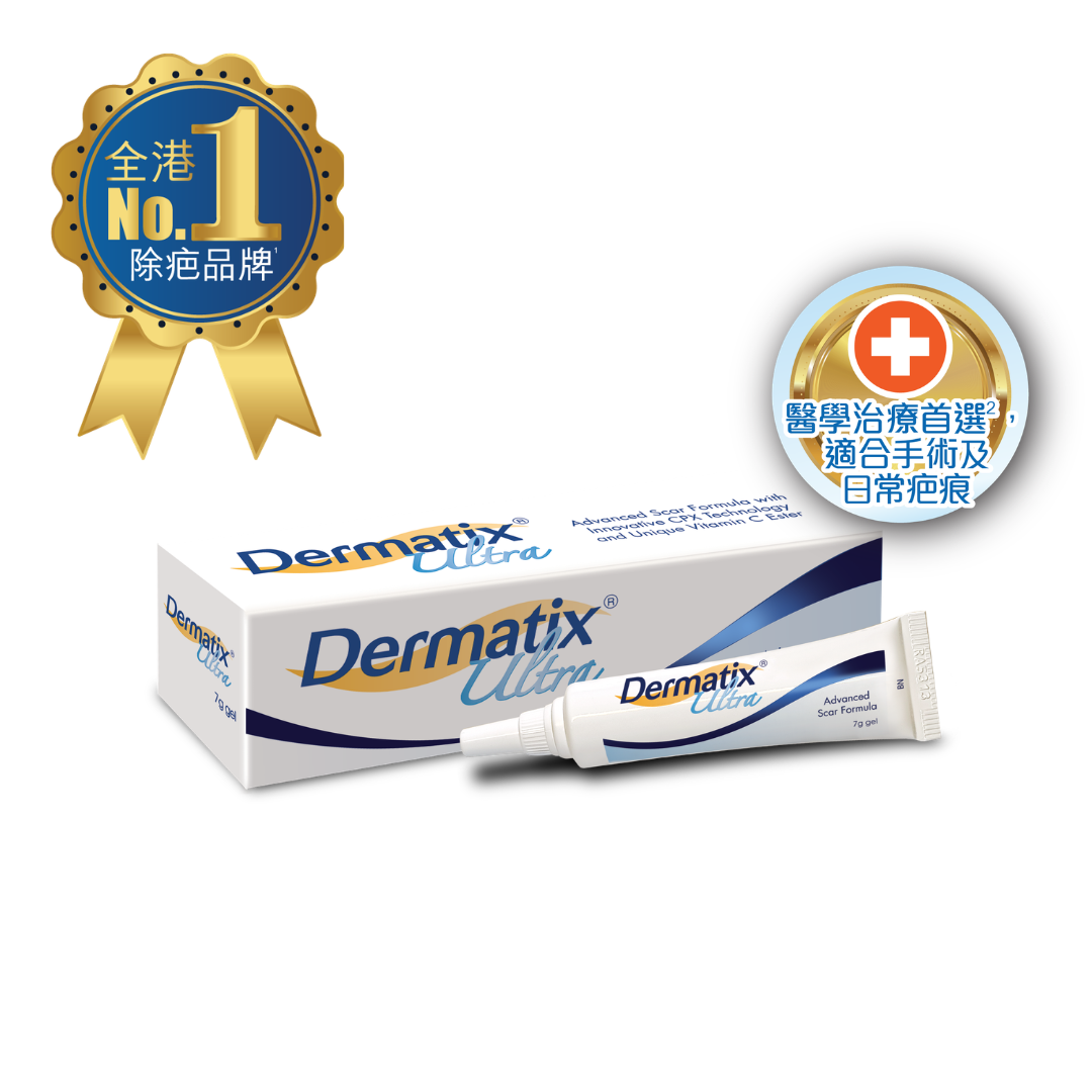 DERMATIX ULTRA GEL 7g/15g
