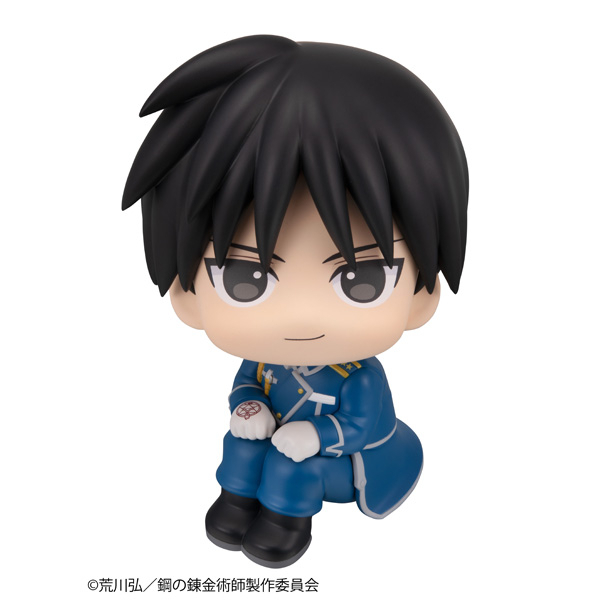 [預訂] Megahouse [LOOK UP] 《鋼之鍊金術師》萊·馬斯丹
