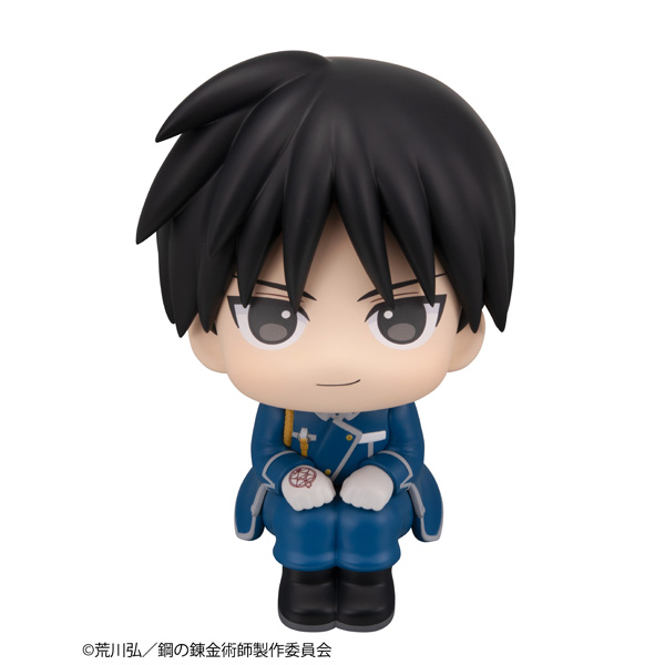 [預訂] Megahouse [LOOK UP] 《鋼之鍊金術師》萊·馬斯丹
