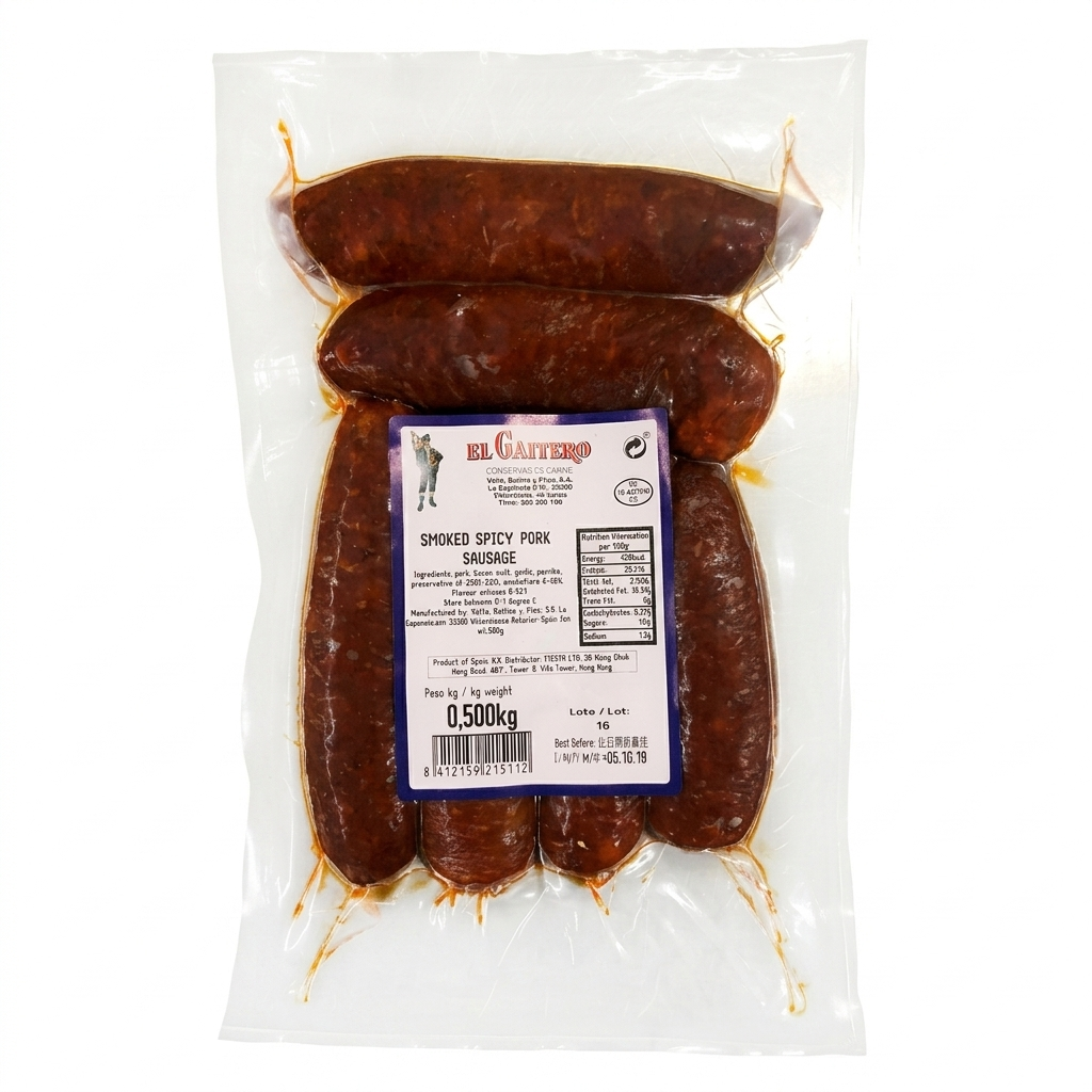 西班牙煙燻辣肉腸