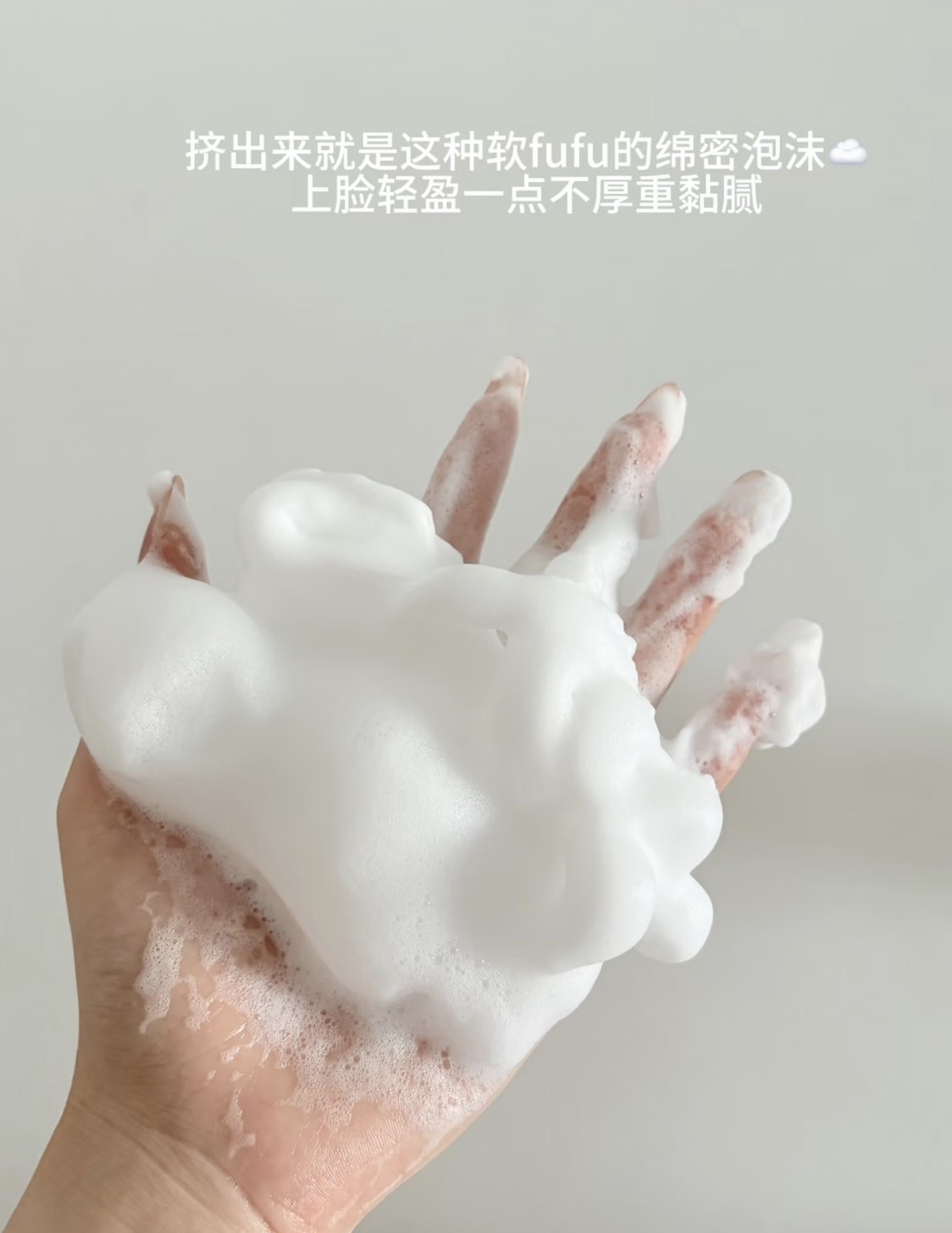 <限時開團⚡️> 🇰🇷GASH-10秒泡泡面膜 膠原蛋白款