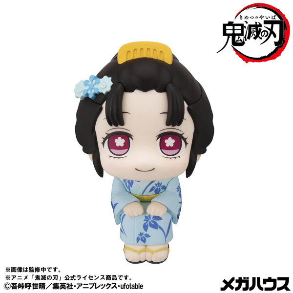 [預訂] Megahouse [LOOK UP]《鬼滅之刃》戀雪