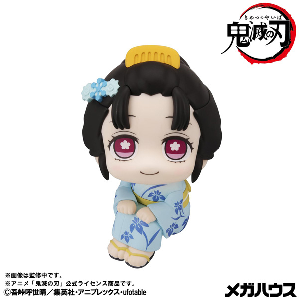 [預訂] Megahouse [LOOK UP]《鬼滅之刃》戀雪