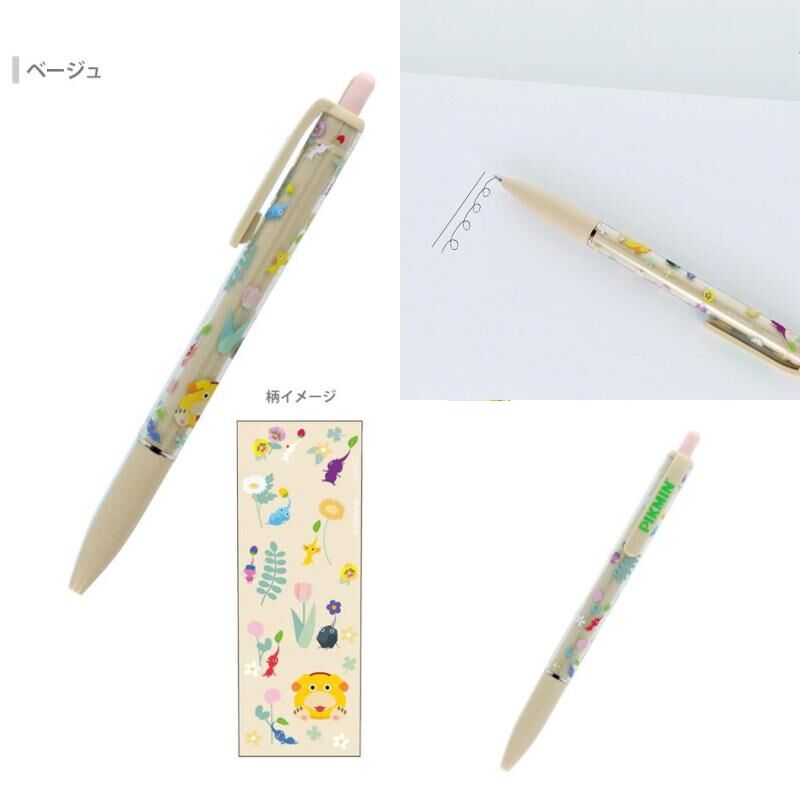 【 限量現貨 】Nintendo 任天堂 Pikmin 皮克敏原子筆 (0.7mm/黑墨)