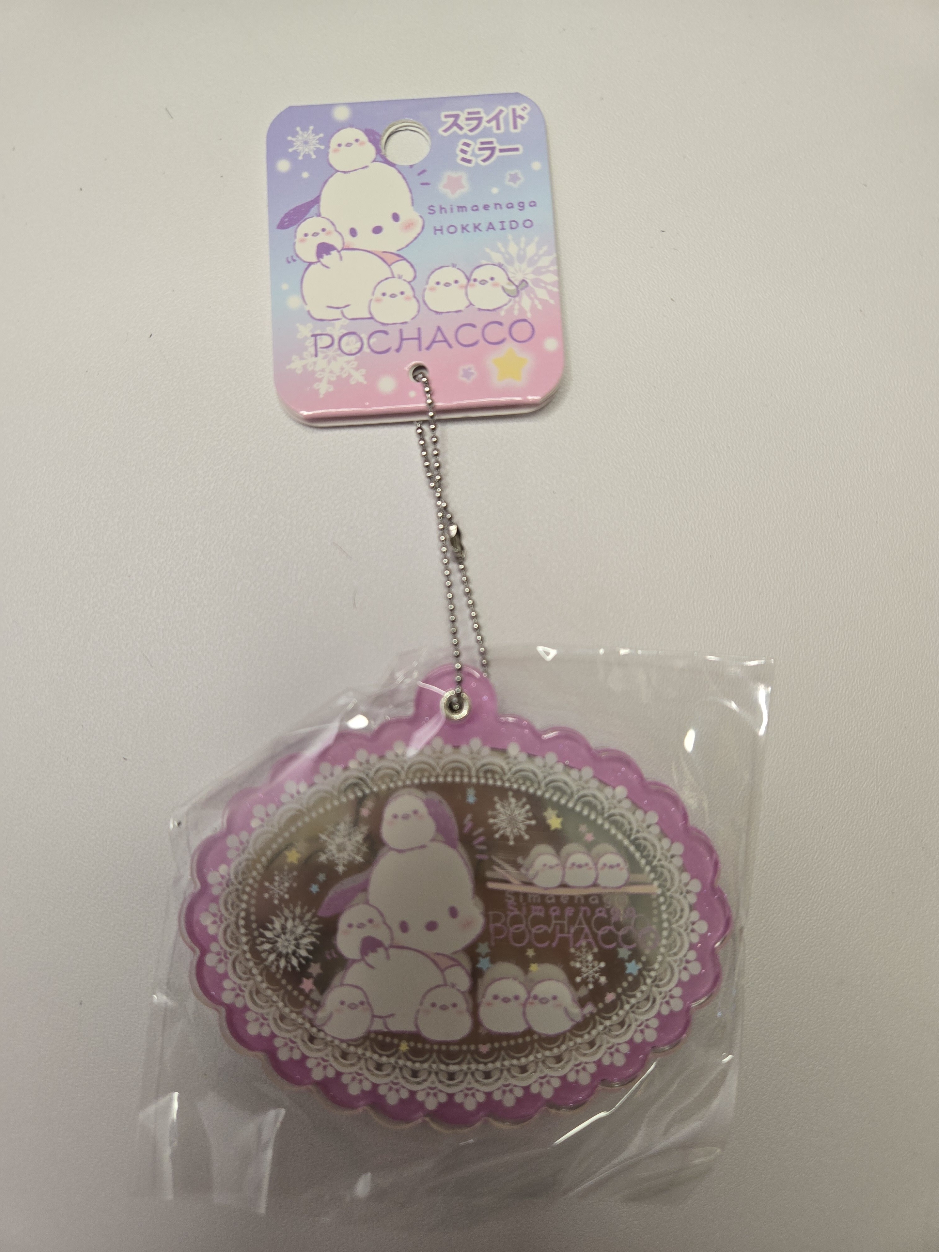 スライドミラー Sanrio X Hokkaido
