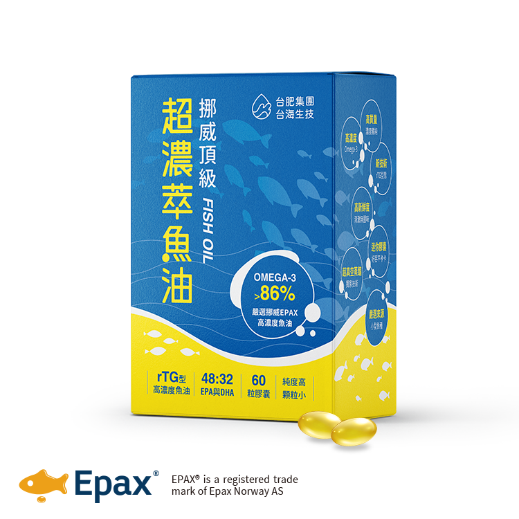 挪威頂級超濃萃魚油 60粒/盒