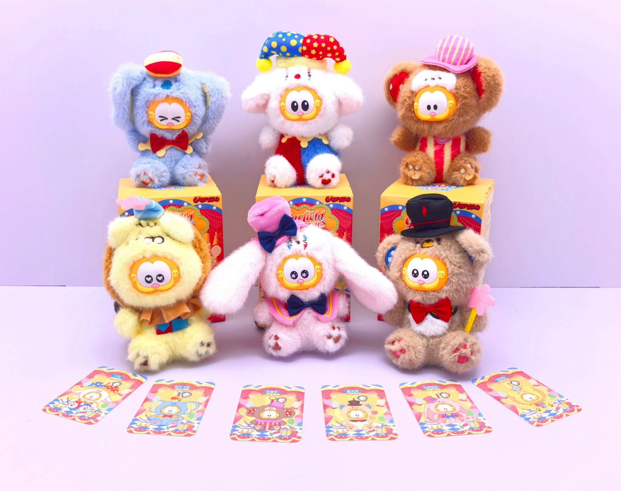 加菲貓馬戲團系列盲盒(隨機出貨)