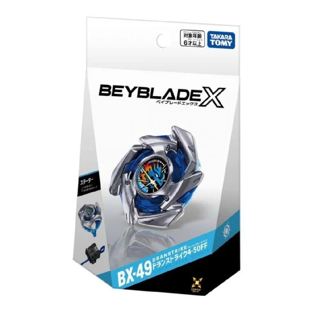 行貨Takara Tomy Beyblade X 爆旋陀螺X BX-49 蒼龍突擊（附發射器）